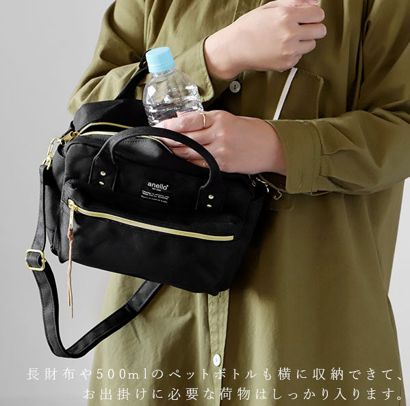 【KH.カーキー・AT-C1223】 ショルダーバッグ アネロ anello ショルダー ミニ 杢調 定番 2way かわいい 軽い 女の子 斜めがけ ポリキャン ポリエステルキャ レディースバッグ atc1223