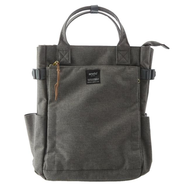 【GY.グレー・atc1225】 リュック anello アネロ  通販 リュックサック レディース メンズ 大容量 多収納 2way トートバッグ 大人 かわいい 通学 通勤 シンプル おしゃれ 無地 背面ファスナー 大きめ A4 B4