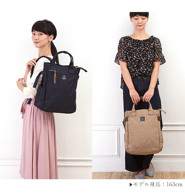 【GY.グレー・atc1225】 リュック anello アネロ  通販 リュックサック レディース メンズ 大容量 多収納 2way トートバッグ 大人 かわいい 通学 通勤 シンプル おしゃれ 無地 背面ファスナー 大きめ A4 B4