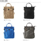 【PI.ピンク・atc1225】 リュック anello アネロ  通販 リュックサック レディース メンズ 大容量 多収納 2way トートバッグ 大人 かわいい 通学 通勤 シンプル おしゃれ 無地 背面ファスナー 大きめ A4 B4