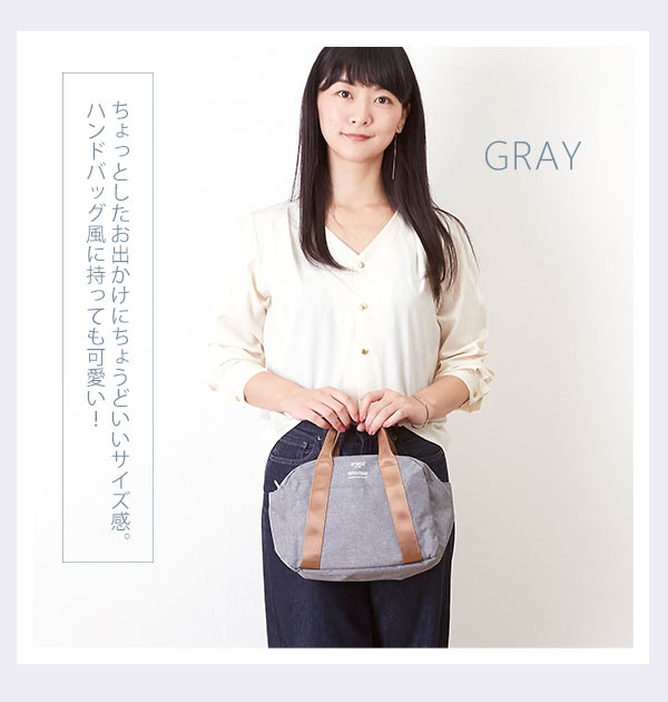 【NPI.Nピンク・atc1835】 ショルダーバッグ anello アネロ  通販 ミニボストン ミニショルダー レディース メンズ 2WAY ミニサイズ かわいい おしゃれ ポケット多い ショルダー ポーチ付 ボストンバッグ 杢調