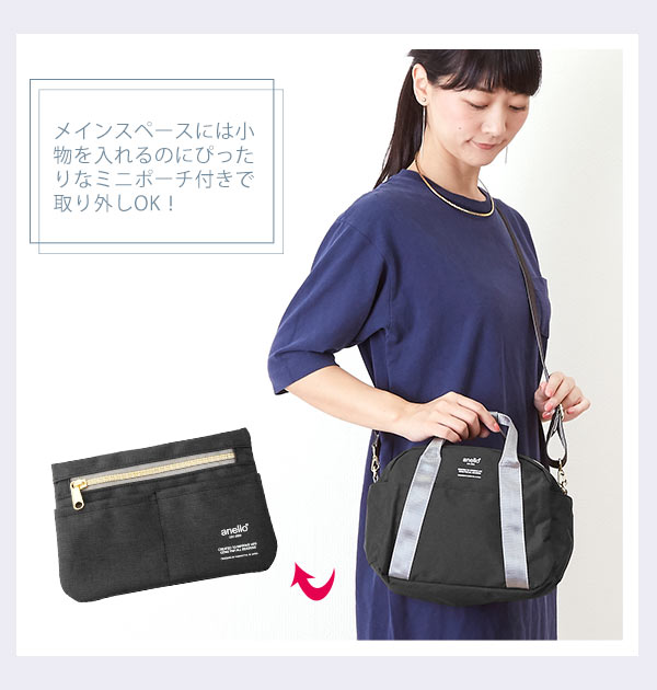 【NPI.Nピンク・atc1835】 ショルダーバッグ anello アネロ  通販 ミニボストン ミニショルダー レディース メンズ 2WAY ミニサイズ かわいい おしゃれ ポケット多い ショルダー ポーチ付 ボストンバッグ 杢調