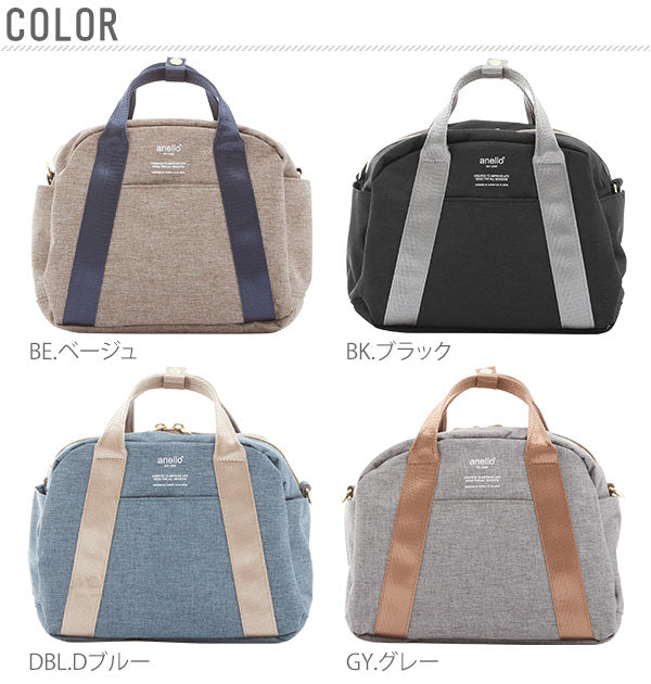【NPI.Nピンク・atc1835】 ショルダーバッグ anello アネロ  通販 ミニボストン ミニショルダー レディース メンズ 2WAY ミニサイズ かわいい おしゃれ ポケット多い ショルダー ポーチ付 ボストンバッグ 杢調