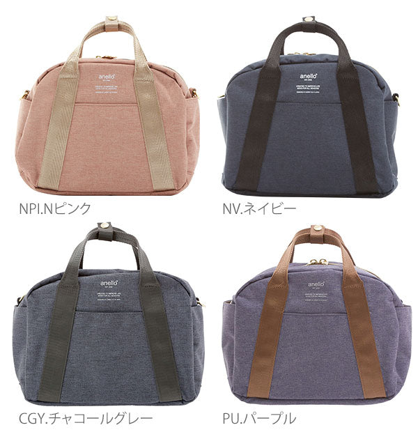 【NPI.Nピンク・atc1835】 ショルダーバッグ anello アネロ  通販 ミニボストン ミニショルダー レディース メンズ 2WAY ミニサイズ かわいい おしゃれ ポケット多い ショルダー ポーチ付 ボストンバッグ 杢調