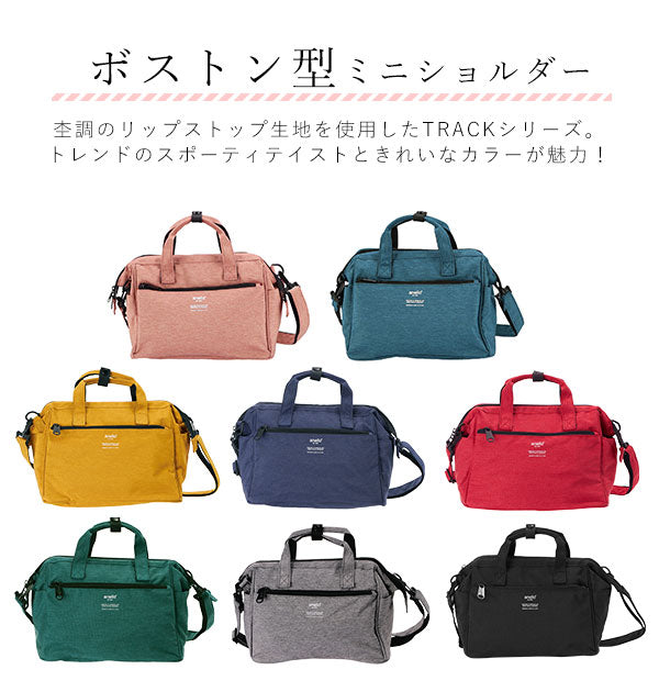 【ブラック】 アネロ ショルダーバッグ anello 通販 レディース メンズ 斜め掛け ブランド 小さめ おしゃれ 軽い 旅行 ブラック 軽量  2WAY ななめ掛け ななめがけ ミニボストンバッグ ボストンバッグ