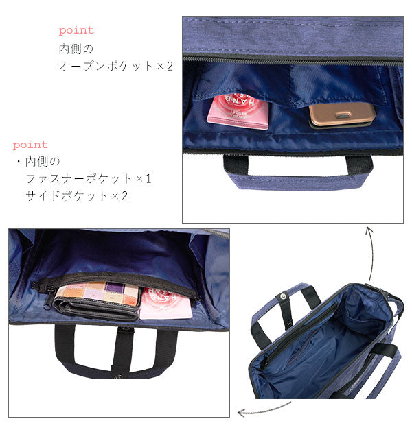 【ネイビー・ミニボストン】 アネロ ショルダーバッグ anello 通販 レディース メンズ 斜め掛け ブランド 小さめ おしゃれ 軽い 旅行 ブラック 軽量  2WAY ななめ掛け ななめがけ ミニボストンバッグ ボストンバッグ