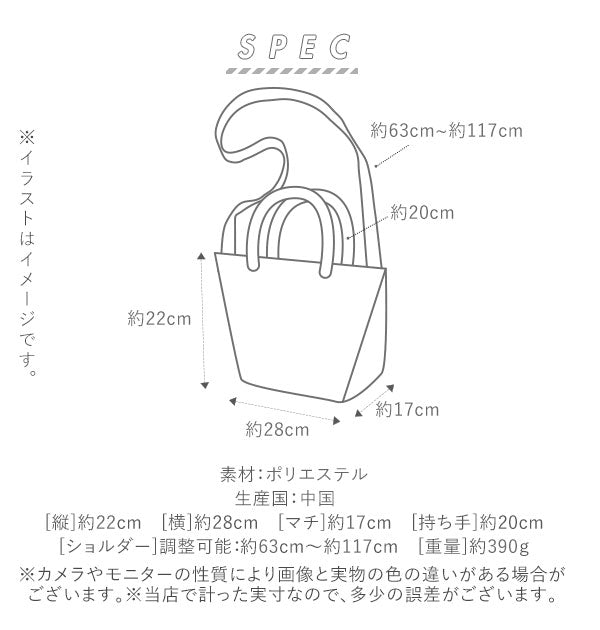 【ネイビー・ミニボストン】 アネロ ショルダーバッグ anello 通販 レディース メンズ 斜め掛け ブランド 小さめ おしゃれ 軽い 旅行 ブラック 軽量  2WAY ななめ掛け ななめがけ ミニボストンバッグ ボストンバッグ