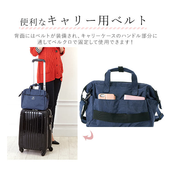 【ブラック】 アネロ ショルダーバッグ anello 通販 レディース メンズ 斜め掛け ブランド 小さめ おしゃれ 軽い 旅行 ブラック 軽量  2WAY ななめ掛け ななめがけ ミニボストンバッグ ボストンバッグ