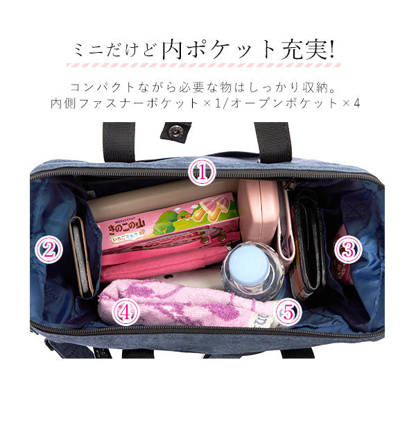 【ブラック】 アネロ ショルダーバッグ anello 通販 レディース メンズ 斜め掛け ブランド 小さめ おしゃれ 軽い 旅行 ブラック 軽量  2WAY ななめ掛け ななめがけ ミニボストンバッグ ボストンバッグ