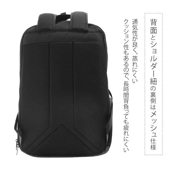 【LGY.ライトグレー・AT-C3051】 アネロ リュック メンズ 通販 レディース 大容量 ブランド anello 大きめ 通勤 ビジネス兼用 おしゃれ ママ ビジネスバッグ ビジネス リュックサック PC 旅行 おでかけ はっ水 撥水