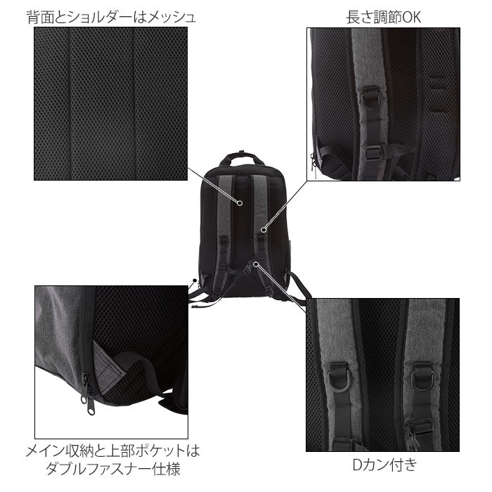 【LGY.ライトグレー・AT-C3051】 アネロ リュック メンズ 通販 レディース 大容量 ブランド anello 大きめ 通勤 ビジネス兼用 おしゃれ ママ ビジネスバッグ ビジネス リュックサック PC 旅行 おでかけ はっ水 撥水
