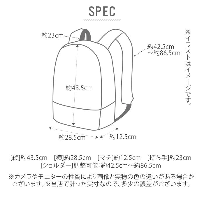 【LGY.ライトグレー・AT-C3051】 アネロ リュック メンズ 通販 レディース 大容量 ブランド anello 大きめ 通勤 ビジネス兼用 おしゃれ ママ ビジネスバッグ ビジネス リュックサック PC 旅行 おでかけ はっ水 撥水