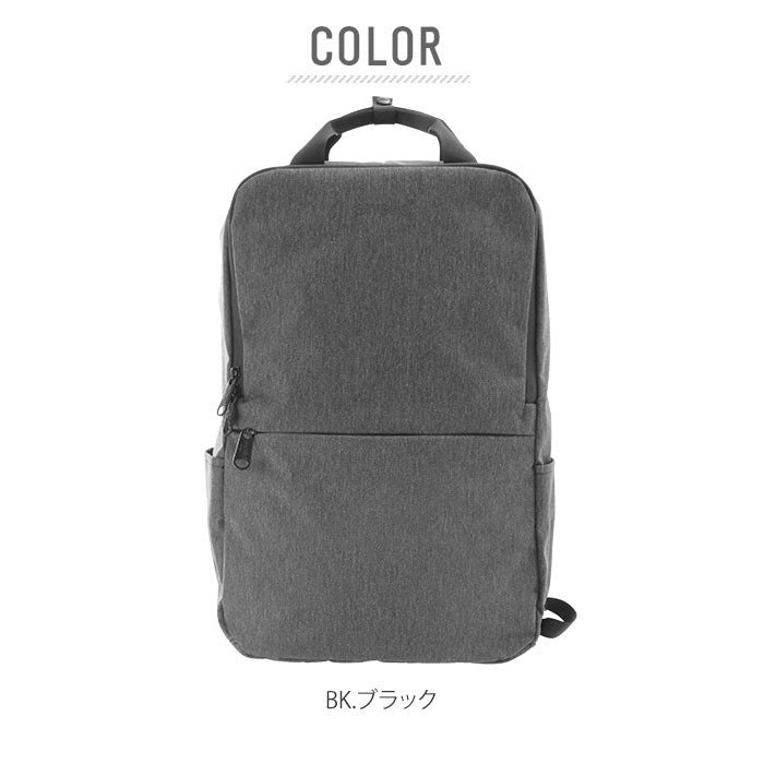 【LGY.ライトグレー・AT-C3051】 アネロ リュック メンズ 通販 レディース 大容量 ブランド anello 大きめ 通勤 ビジネス兼用 おしゃれ ママ ビジネスバッグ ビジネス リュックサック PC 旅行 おでかけ はっ水 撥水