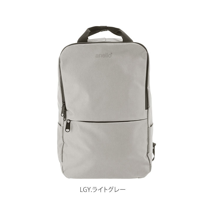 【LGY.ライトグレー・AT-C3051】 アネロ リュック メンズ 通販 レディース 大容量 ブランド anello 大きめ 通勤 ビジネス兼用 おしゃれ ママ ビジネスバッグ ビジネス リュックサック PC 旅行 おでかけ はっ水 撥水