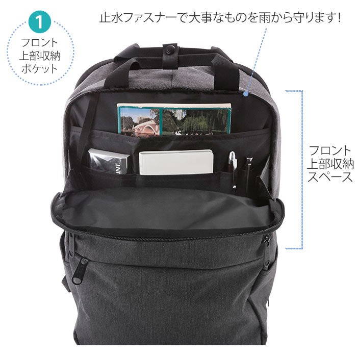 【LGY.ライトグレー・AT-C3051】 アネロ リュック メンズ 通販 レディース 大容量 ブランド anello 大きめ 通勤 ビジネス兼用 おしゃれ ママ ビジネスバッグ ビジネス リュックサック PC 旅行 おでかけ はっ水 撥水