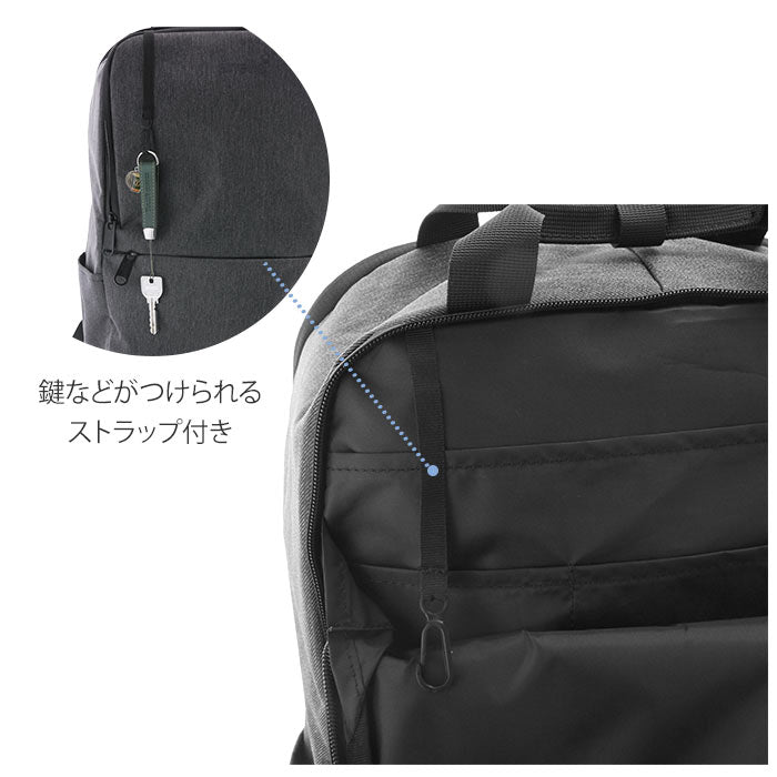 【LGY.ライトグレー・AT-C3051】 アネロ リュック メンズ 通販 レディース 大容量 ブランド anello 大きめ 通勤 ビジネス兼用 おしゃれ ママ ビジネスバッグ ビジネス リュックサック PC 旅行 おでかけ はっ水 撥水