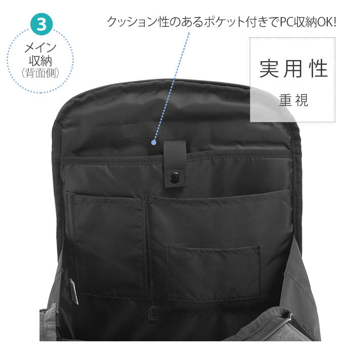 【LGY.ライトグレー・AT-C3051】 アネロ リュック メンズ 通販 レディース 大容量 ブランド anello 大きめ 通勤 ビジネス兼用 おしゃれ ママ ビジネスバッグ ビジネス リュックサック PC 旅行 おでかけ はっ水 撥水