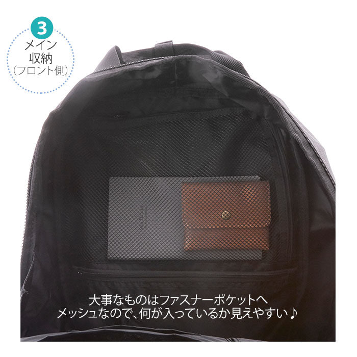 【LGY.ライトグレー・AT-C3051】 アネロ リュック メンズ 通販 レディース 大容量 ブランド anello 大きめ 通勤 ビジネス兼用 おしゃれ ママ ビジネスバッグ ビジネス リュックサック PC 旅行 おでかけ はっ水 撥水