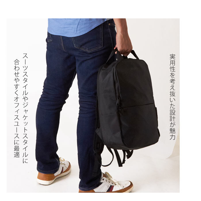 【BK.ブラック・AT-C3103】 アネロ リュック メンズ 通販 ブランド おしゃれ 大容量 通勤 ビジネスリュック ビジネス兼用 レディース ビジネス 撥水 はっ水 無地 シンプル 止水ファスナー 黒 ネイビー 通学 A4