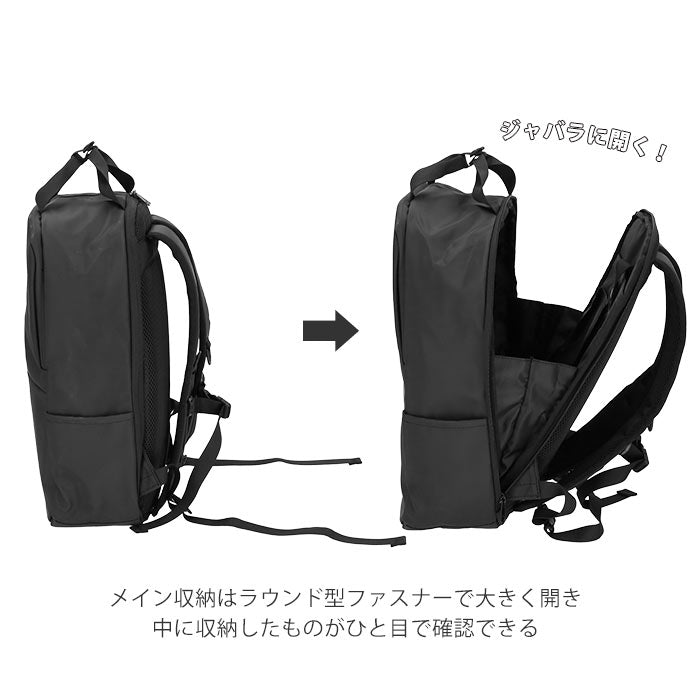 【BK.ブラック・AT-C3103】 アネロ リュック メンズ 通販 ブランド おしゃれ 大容量 通勤 ビジネスリュック ビジネス兼用 レディース ビジネス 撥水 はっ水 無地 シンプル 止水ファスナー 黒 ネイビー 通学 A4