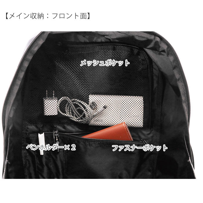 【BK.ブラック・AT-C3103】 アネロ リュック メンズ 通販 ブランド おしゃれ 大容量 通勤 ビジネスリュック ビジネス兼用 レディース ビジネス 撥水 はっ水 無地 シンプル 止水ファスナー 黒 ネイビー 通学 A4