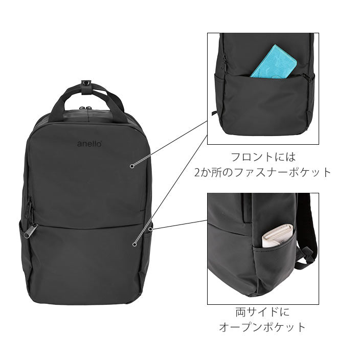 【BK.ブラック・AT-C3103】 アネロ リュック メンズ 通販 ブランド おしゃれ 大容量 通勤 ビジネスリュック ビジネス兼用 レディース ビジネス 撥水 はっ水 無地 シンプル 止水ファスナー 黒 ネイビー 通学 A4