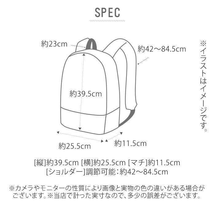 【BK.ブラック・AT-C3103】 アネロ リュック メンズ 通販 ブランド おしゃれ 大容量 通勤 ビジネスリュック ビジネス兼用 レディース ビジネス 撥水 はっ水 無地 シンプル 止水ファスナー 黒 ネイビー 通学 A4