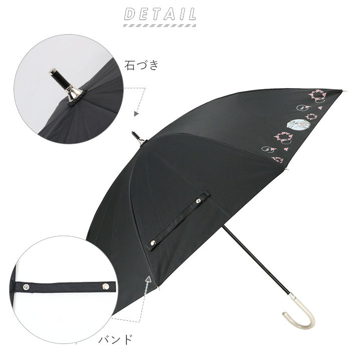 【プーさん黒・長傘47cm】 傘 レディース ブランド 長傘 通販 晴雨兼用傘 約 50cm 47cm アテイン おしゃれ 日傘 手開き 耐風傘 強風 グラスファイバー骨 キャラクター グッズ ミッキー プーさん スヌーピー