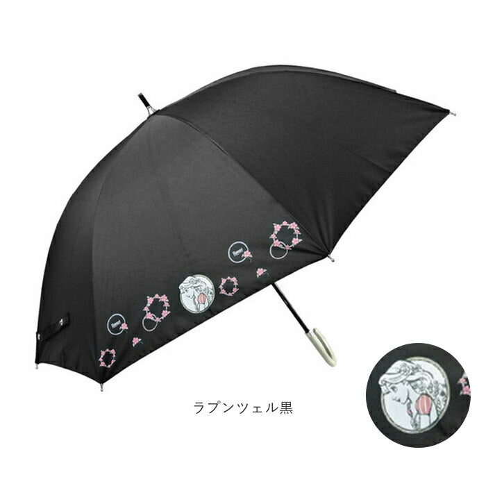 【スヌーピー黒・長傘47cm】 傘 レディース ブランド 長傘 通販 晴雨兼用傘 約 50cm 47cm アテイン おしゃれ 日傘 手開き 耐風傘 強風 グラスファイバー骨 キャラクター グッズ ミッキー プーさん スヌーピー