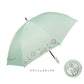 【スヌーピー紺・長傘47cm】 傘 レディース ブランド 長傘 通販 晴雨兼用傘 約 50cm 47cm アテイン おしゃれ 日傘 手開き 耐風傘 強風 グラスファイバー骨 キャラクター グッズ ミッキー プーさん スヌーピー
