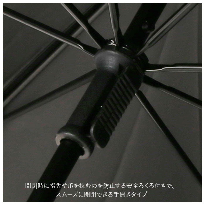 【プーさん黒・長傘47cm】 傘 レディース ブランド 長傘 通販 晴雨兼用傘 約 50cm 47cm アテイン おしゃれ 日傘 手開き 耐風傘 強風 グラスファイバー骨 キャラクター グッズ ミッキー プーさん スヌーピー
