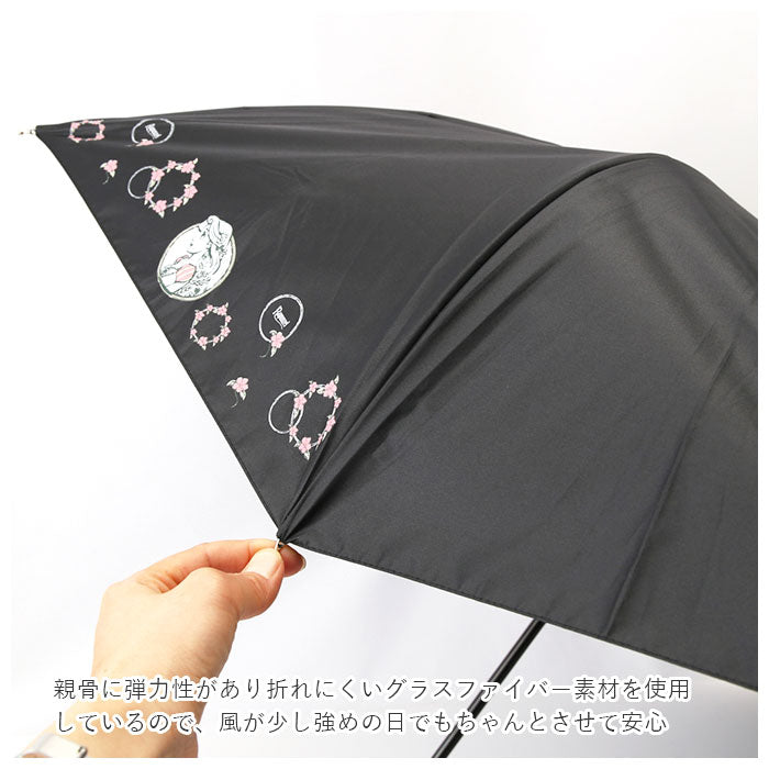 【プーさん黒・長傘47cm】 傘 レディース ブランド 長傘 通販 晴雨兼用傘 約 50cm 47cm アテイン おしゃれ 日傘 手開き 耐風傘 強風 グラスファイバー骨 キャラクター グッズ ミッキー プーさん スヌーピー