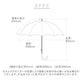 【スヌーピー紺・長傘47cm】 傘 レディース ブランド 長傘 通販 晴雨兼用傘 約 50cm 47cm アテイン おしゃれ 日傘 手開き 耐風傘 強風 グラスファイバー骨 キャラクター グッズ ミッキー プーさん スヌーピー
