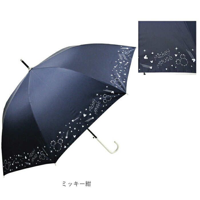 【くまのプーさん紺・長傘58cm】 傘 レディース ブランド 長傘 通販 晴雨兼用傘 約 60cm 58cm アテイン おしゃれ 日傘 ジャンプ傘 耐風傘 強風 グラスファイバー骨 キャラクター グッズ ミッキー プーさん スヌーピー