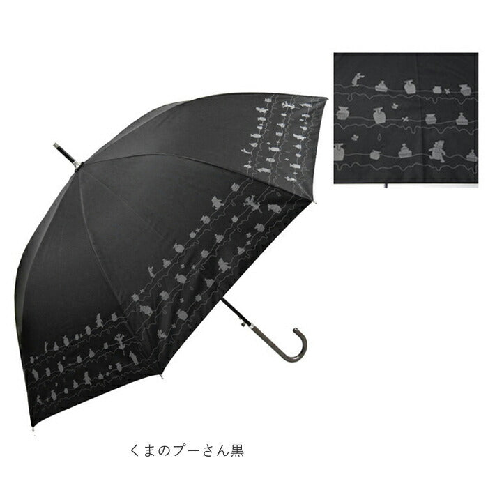 【ミッキー黒】 傘 レディース ブランド 長傘 通販 晴雨兼用傘 約 60cm 58cm アテイン おしゃれ 日傘 ジャンプ傘 耐風傘 強風 グラスファイバー骨 キャラクター グッズ ミッキー プーさん スヌーピー