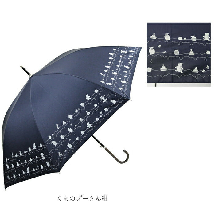 【くまのプーさん紺・長傘58cm】 傘 レディース ブランド 長傘 通販 晴雨兼用傘 約 60cm 58cm アテイン おしゃれ 日傘 ジャンプ傘 耐風傘 強風 グラスファイバー骨 キャラクター グッズ ミッキー プーさん スヌーピー
