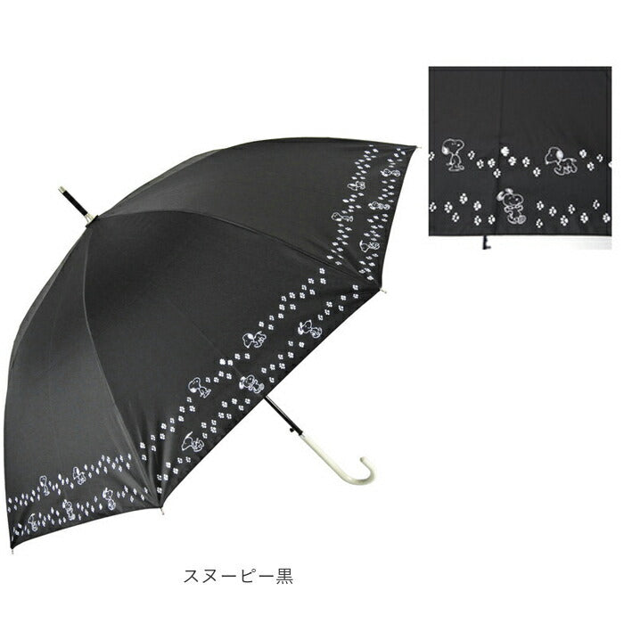 【ミッキー紺・長傘58cm】 傘 レディース ブランド 長傘 通販 晴雨兼用傘 約 60cm 58cm アテイン おしゃれ 日傘 ジャンプ傘 耐風傘 強風 グラスファイバー骨 キャラクター グッズ ミッキー プーさん スヌーピー