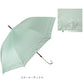 【ミッキー黒】 傘 レディース ブランド 長傘 通販 晴雨兼用傘 約 60cm 58cm アテイン おしゃれ 日傘 ジャンプ傘 耐風傘 強風 グラスファイバー骨 キャラクター グッズ ミッキー プーさん スヌーピー