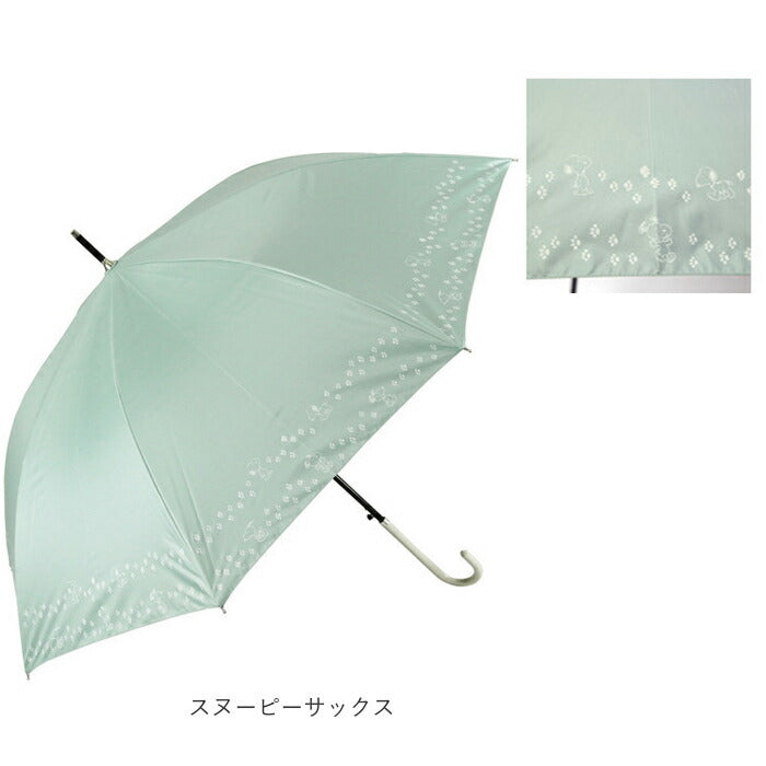 【くまのプーさん紺・長傘58cm】 傘 レディース ブランド 長傘 通販 晴雨兼用傘 約 60cm 58cm アテイン おしゃれ 日傘 ジャンプ傘 耐風傘 強風 グラスファイバー骨 キャラクター グッズ ミッキー プーさん スヌーピー