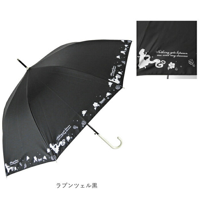 【ミッキー黒】 傘 レディース ブランド 長傘 通販 晴雨兼用傘 約 60cm 58cm アテイン おしゃれ 日傘 ジャンプ傘 耐風傘 強風 グラスファイバー骨 キャラクター グッズ ミッキー プーさん スヌーピー