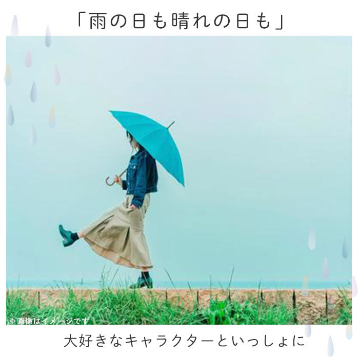 【ミッキー紺・長傘58cm】 傘 レディース ブランド 長傘 通販 晴雨兼用傘 約 60cm 58cm アテイン おしゃれ 日傘 ジャンプ傘 耐風傘 強風 グラスファイバー骨 キャラクター グッズ ミッキー プーさん スヌーピー