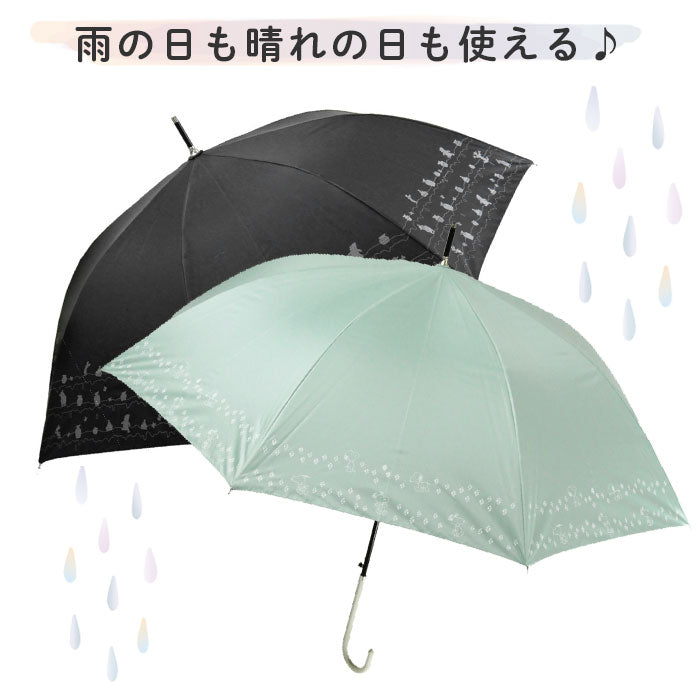 【ミッキー紺・長傘58cm】 傘 レディース ブランド 長傘 通販 晴雨兼用傘 約 60cm 58cm アテイン おしゃれ 日傘 ジャンプ傘 耐風傘 強風 グラスファイバー骨 キャラクター グッズ ミッキー プーさん スヌーピー
