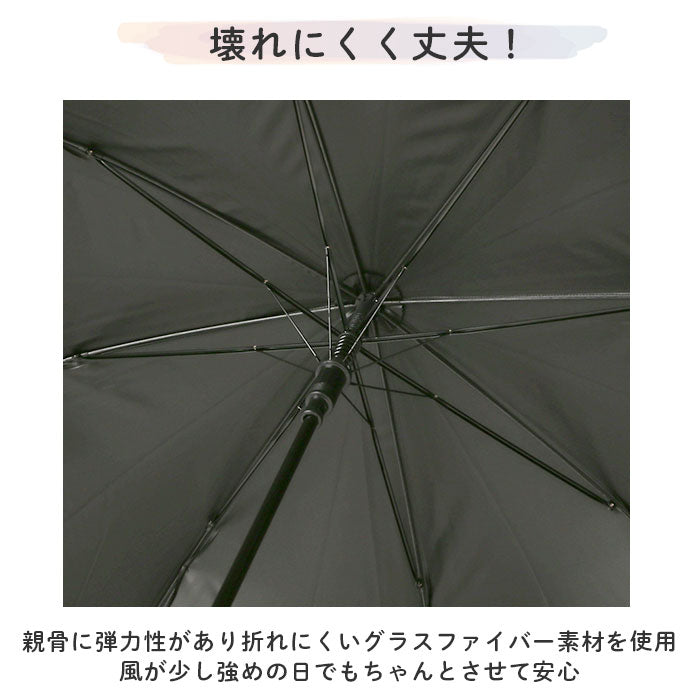 【ミッキー黒】 傘 レディース ブランド 長傘 通販 晴雨兼用傘 約 60cm 58cm アテイン おしゃれ 日傘 ジャンプ傘 耐風傘 強風 グラスファイバー骨 キャラクター グッズ ミッキー プーさん スヌーピー
