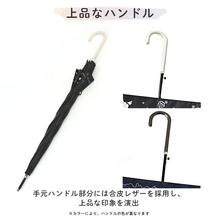 【ミッキー紺・長傘58cm】 傘 レディース ブランド 長傘 通販 晴雨兼用傘 約 60cm 58cm アテイン おしゃれ 日傘 ジャンプ傘 耐風傘 強風 グラスファイバー骨 キャラクター グッズ ミッキー プーさん スヌーピー