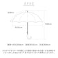 【ミッキー黒】 傘 レディース ブランド 長傘 通販 晴雨兼用傘 約 60cm 58cm アテイン おしゃれ 日傘 ジャンプ傘 耐風傘 強風 グラスファイバー骨 キャラクター グッズ ミッキー プーさん スヌーピー