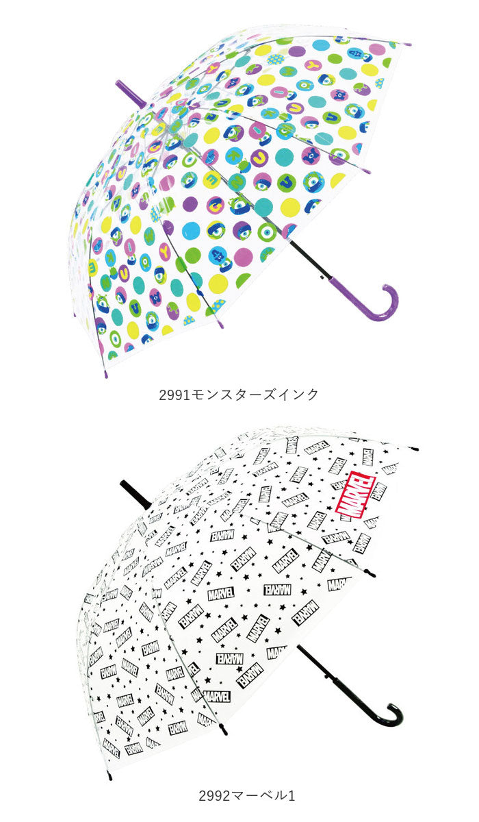【2993マーベル2・長傘60cm】 ビニール傘 かわいい 通販 60cm 子供 大人 傘 ジャンプ傘 レディース 長傘 キャラクター ディズニー ミッキー ミニー ドナルド モンスターズインク スヌーピー マーベル 2986 2987 2989