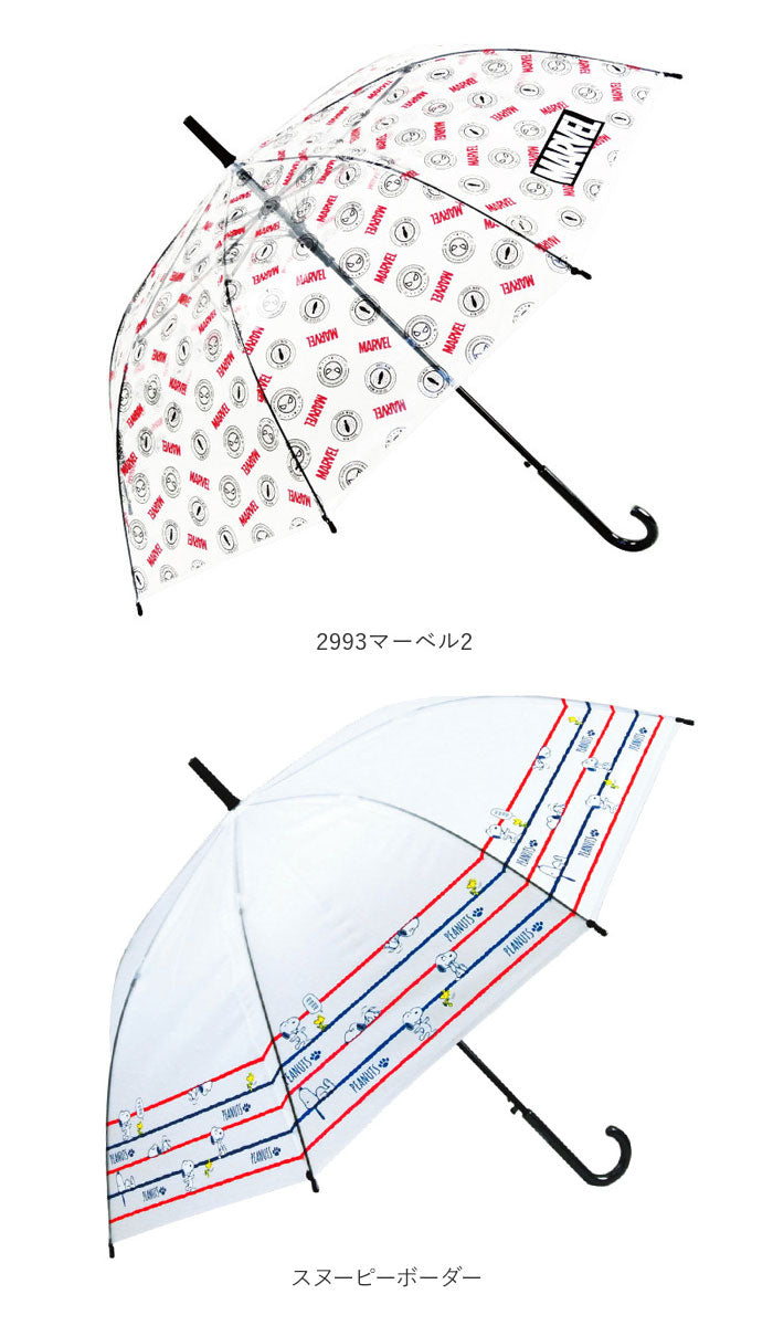 【2990ボーダーミッキー・長傘60cm】 ビニール傘 かわいい 通販 60cm 子供 大人 傘 ジャンプ傘 レディース 長傘 キャラクター ディズニー ミッキー ミニー ドナルド モンスターズインク スヌーピー マーベル 2986 2987 2989