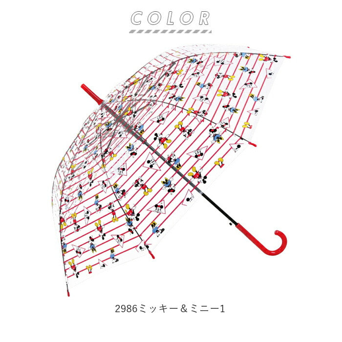 【2990ボーダーミッキー・長傘60cm】 ビニール傘 かわいい 通販 60cm 子供 大人 傘 ジャンプ傘 レディース 長傘 キャラクター ディズニー ミッキー ミニー ドナルド モンスターズインク スヌーピー マーベル 2986 2987 2989