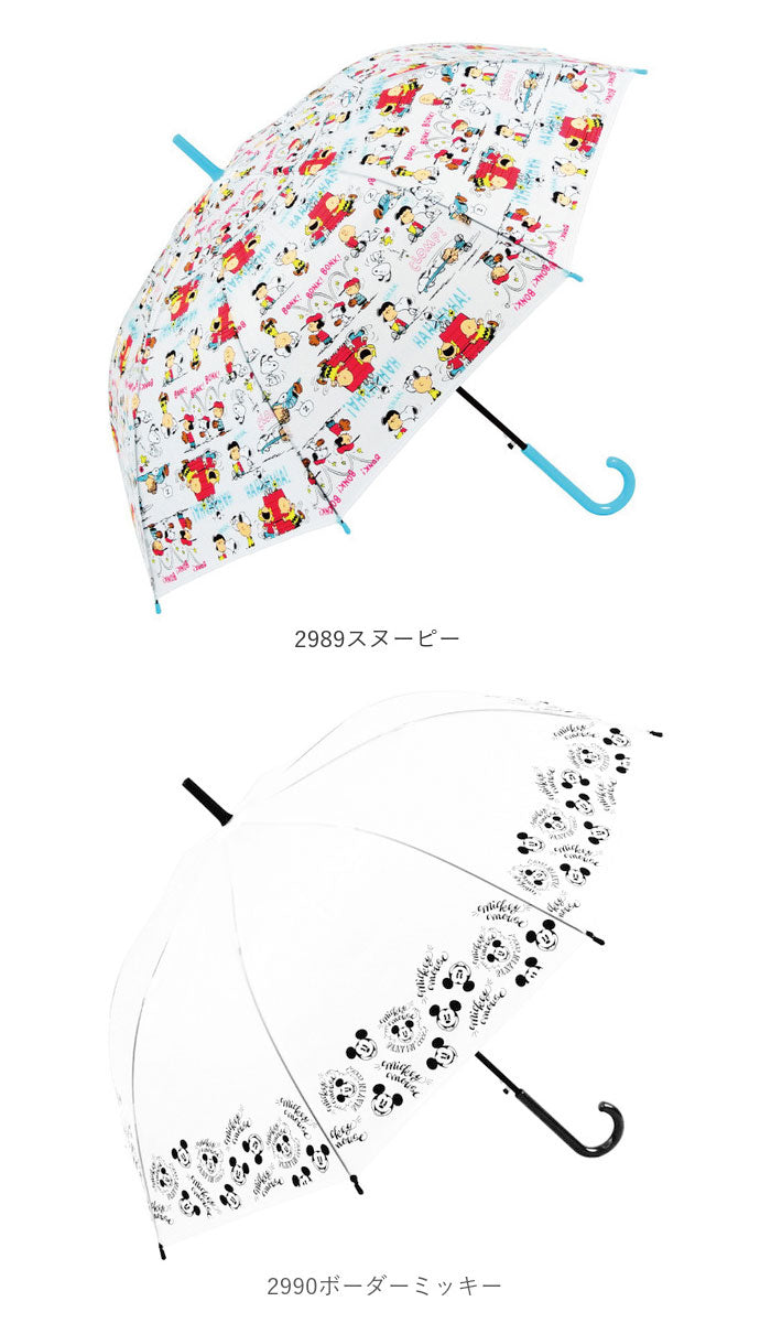 【2990ボーダーミッキー・長傘60cm】 ビニール傘 かわいい 通販 60cm 子供 大人 傘 ジャンプ傘 レディース 長傘 キャラクター ディズニー ミッキー ミニー ドナルド モンスターズインク スヌーピー マーベル 2986 2987 2989