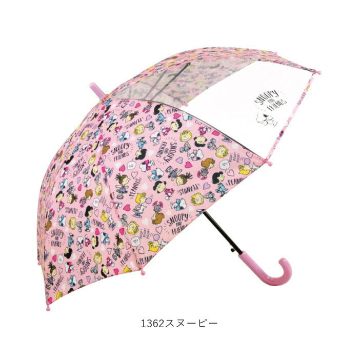 【1360アリエル・長傘50cm】 傘 子供用 50センチ 通販 男の子 女の子 こども用 安全 丸い つゆさき 丈夫 グラスファイバー 50cm 透明窓 キャラクター ディズニー アリエル アナ雪 モンスターズインク トイストーリー